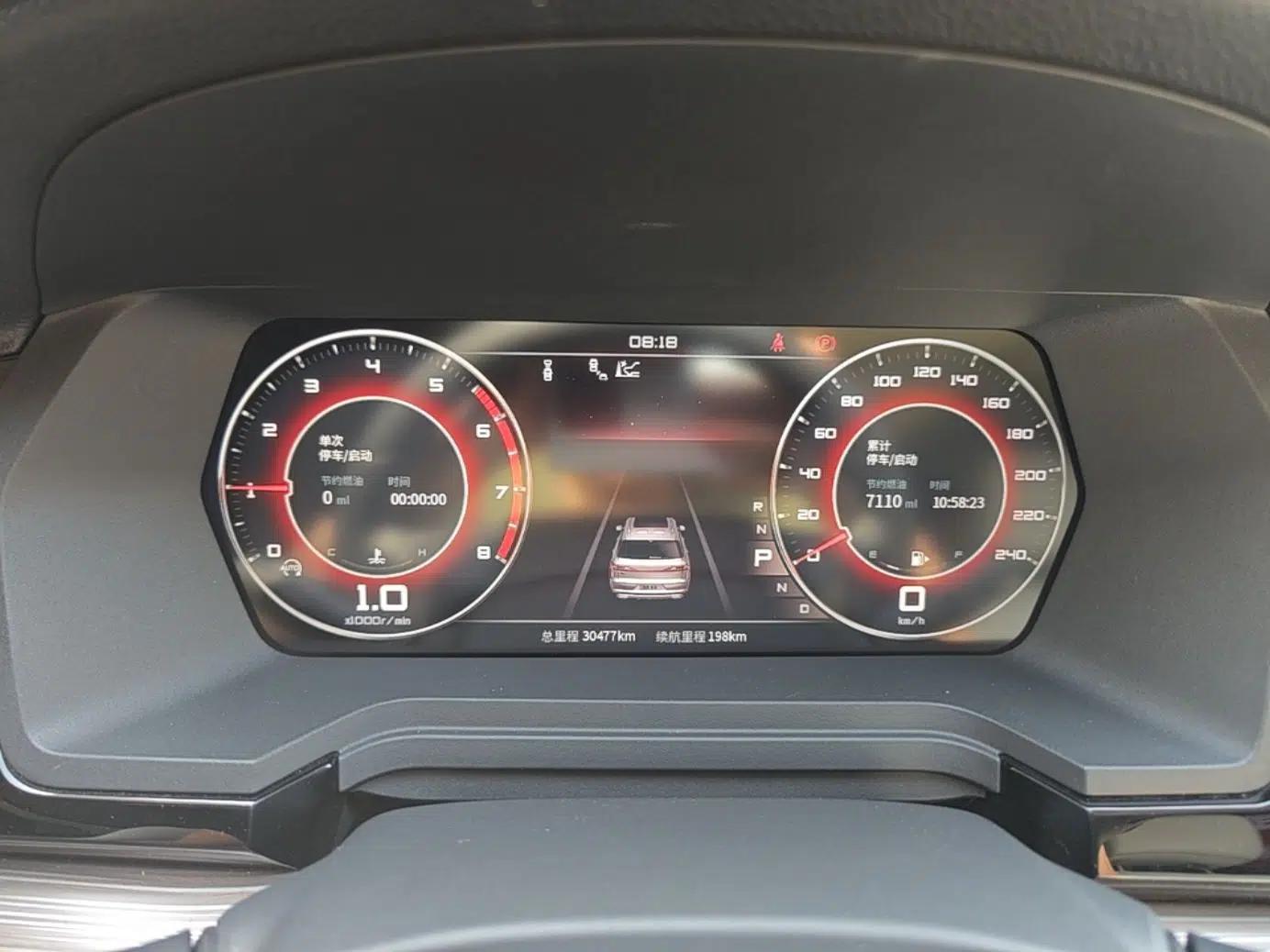 Venucia Star 2020 260T Automatic 48V Mild Hybrid Turbocharged Starry Edition — миниатюра 14