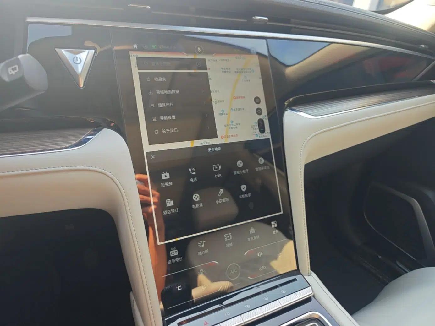 Venucia Star 2020 260T Automatic 48V Mild Hybrid Turbocharged Starry Edition — миниатюра 15