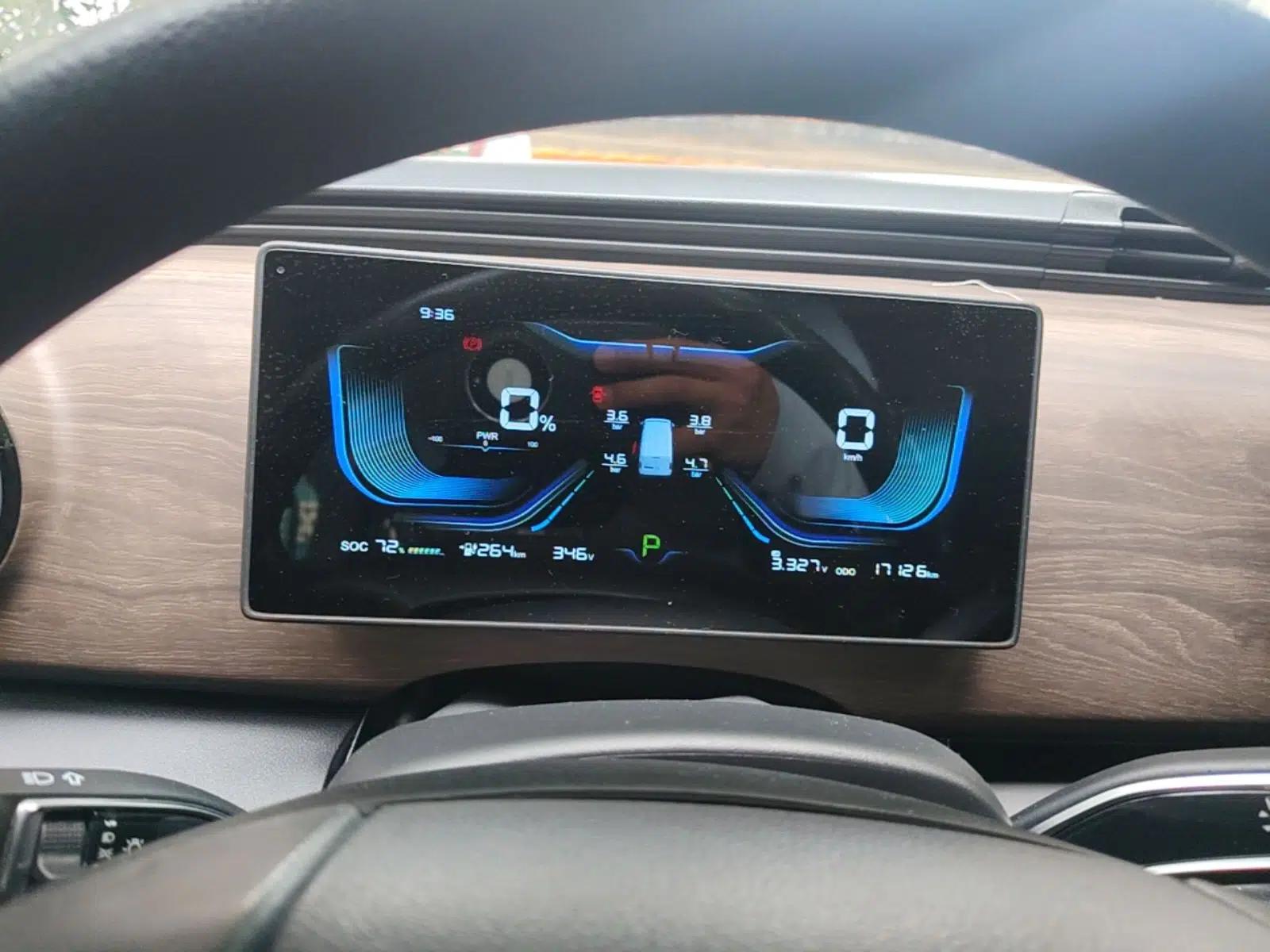 Ruichi EC75 2025 Model Passenger Vehicle Ultra-Charging Edition Pioneer I 52.16 kWh — миниатюра 15