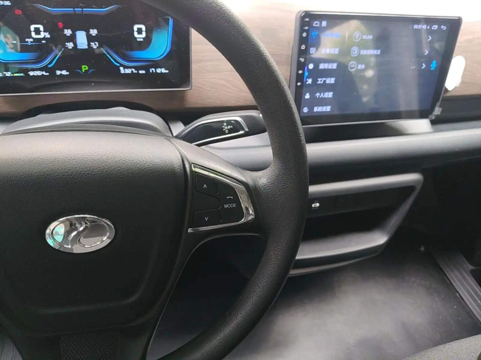 Ruichi EC75 2025 Model Passenger Vehicle Ultra-Charging Edition Pioneer I 52.16 kWh — миниатюра 17