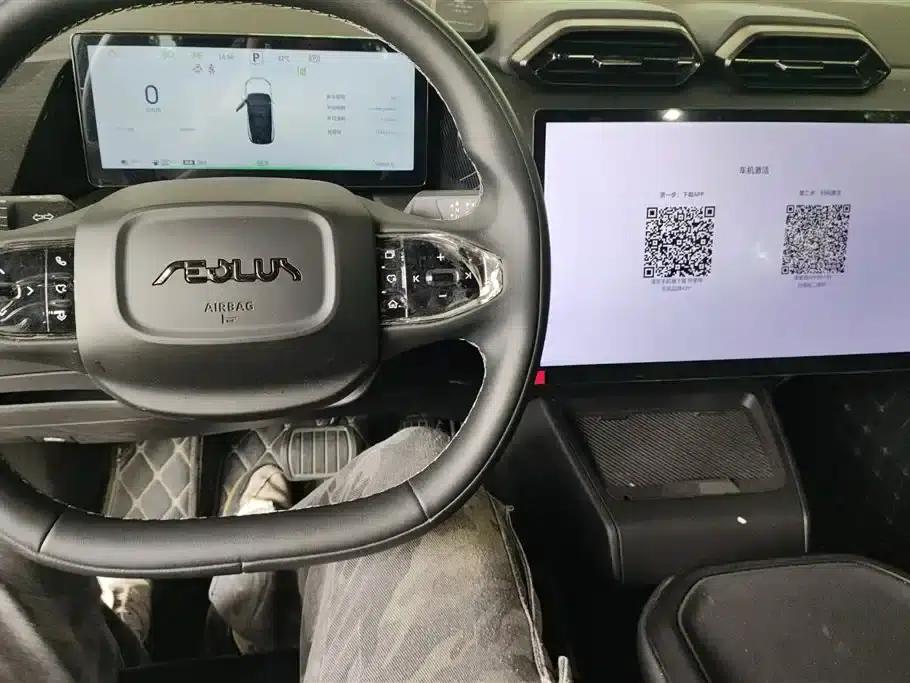Dongfeng Fengshen L7 2025 Model, 205km Long Range Enjoyment Edition — миниатюра 12