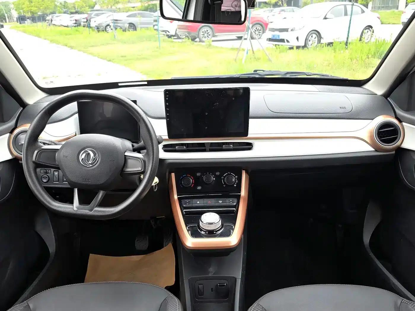 Nano BOX 2022 Light Breeze Edition 201KM Standard Model — миниатюра 7