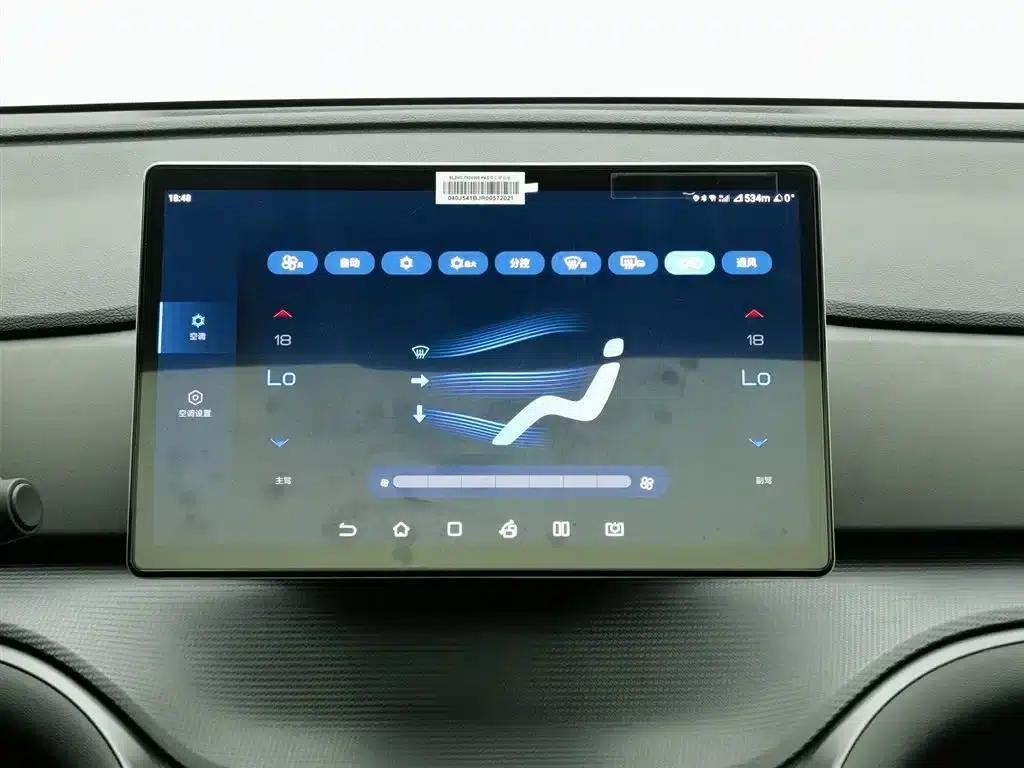 Hiace 05 DM-i 2025 DM-i 75KM Premium Edition — миниатюра 12