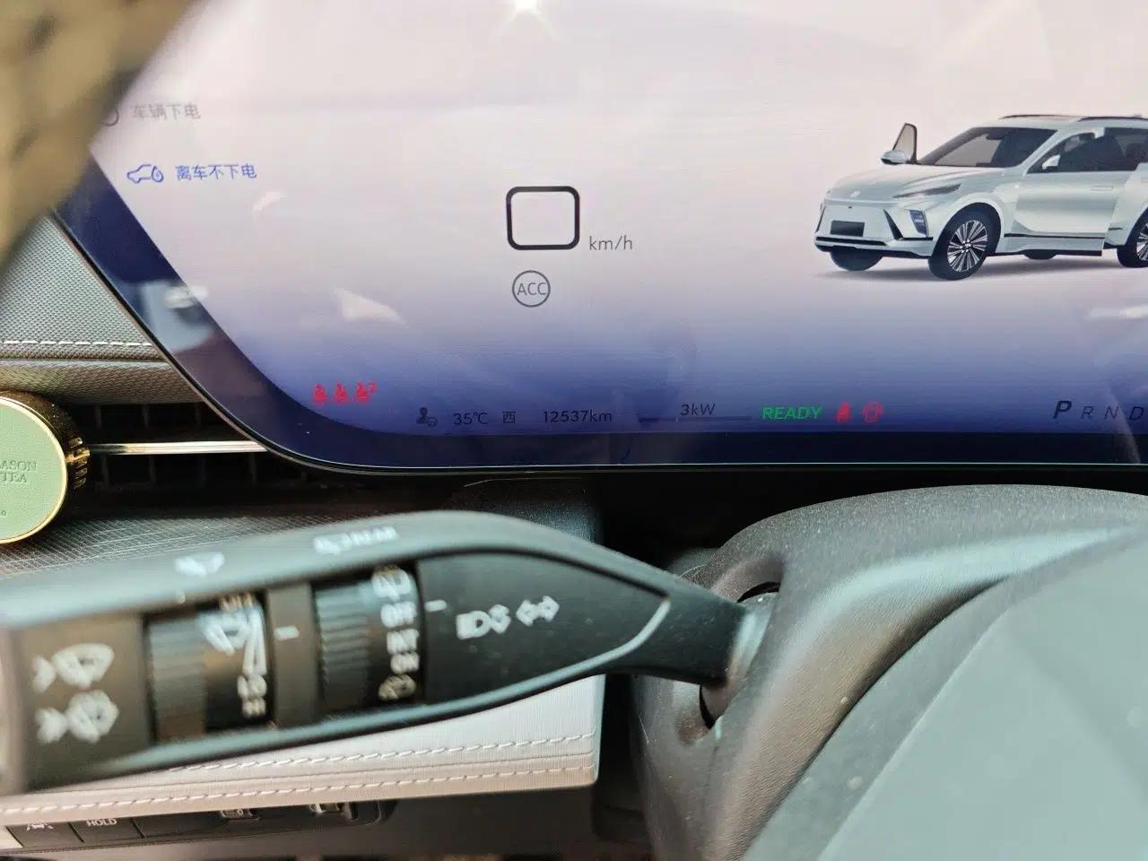 Buick E5 2023 Premium Long-Range Version — миниатюра 13