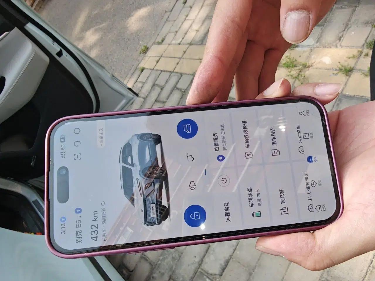 Buick E5 2023 Premium Long-Range Version — миниатюра 9