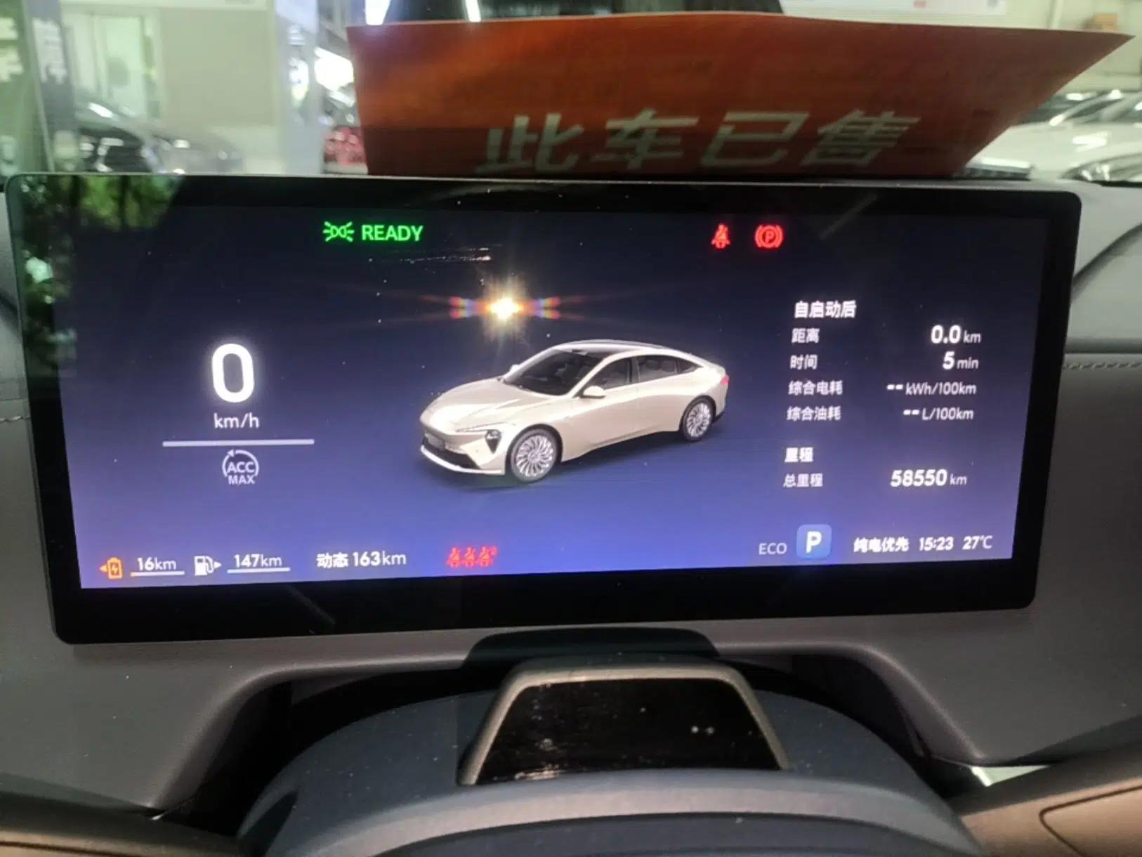 Buick L7 2025 Model Luxury Leisure Smart Driving Edition — миниатюра 15