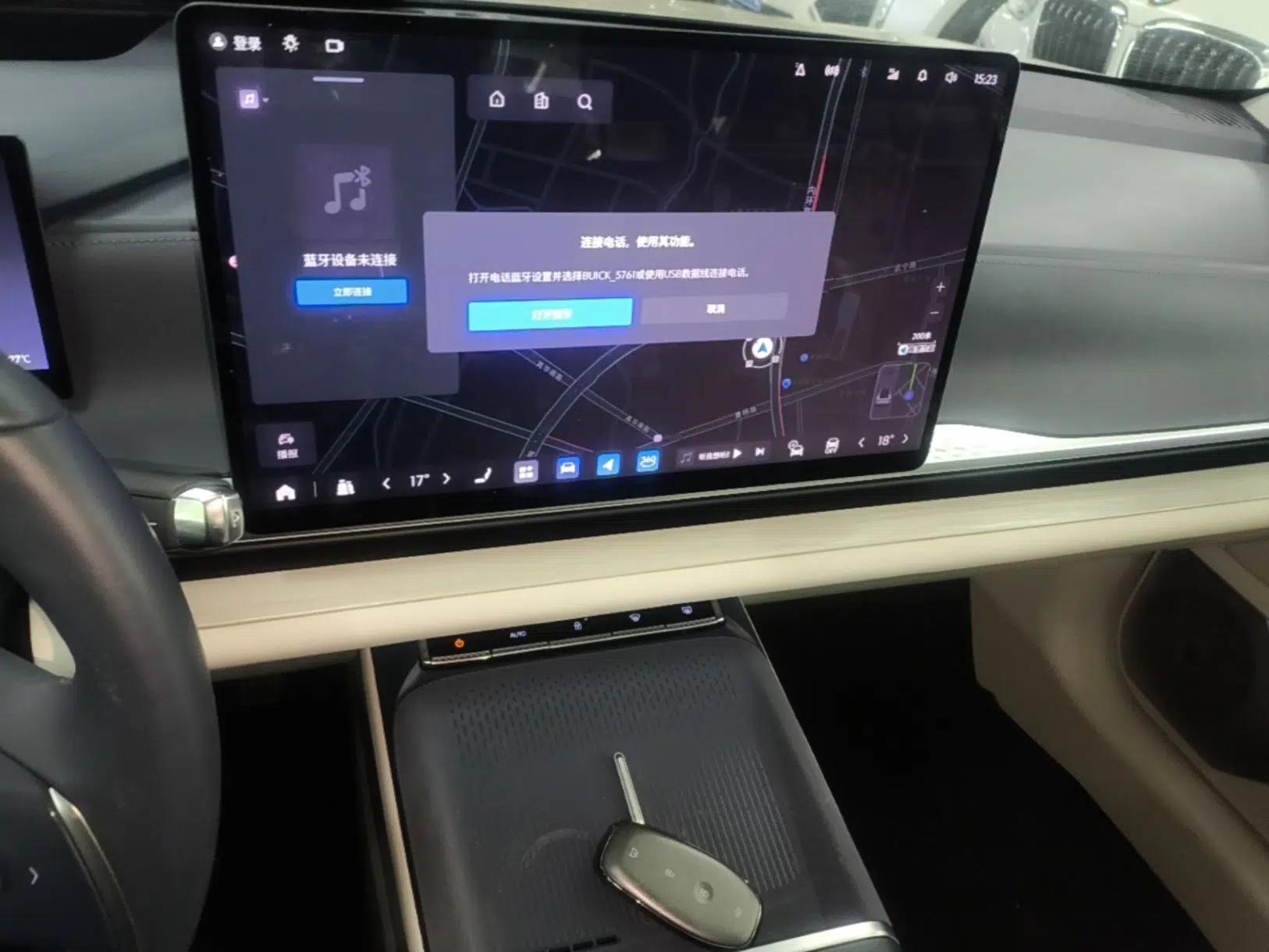 Buick L7 2025 Model Luxury Leisure Smart Driving Edition — миниатюра 16