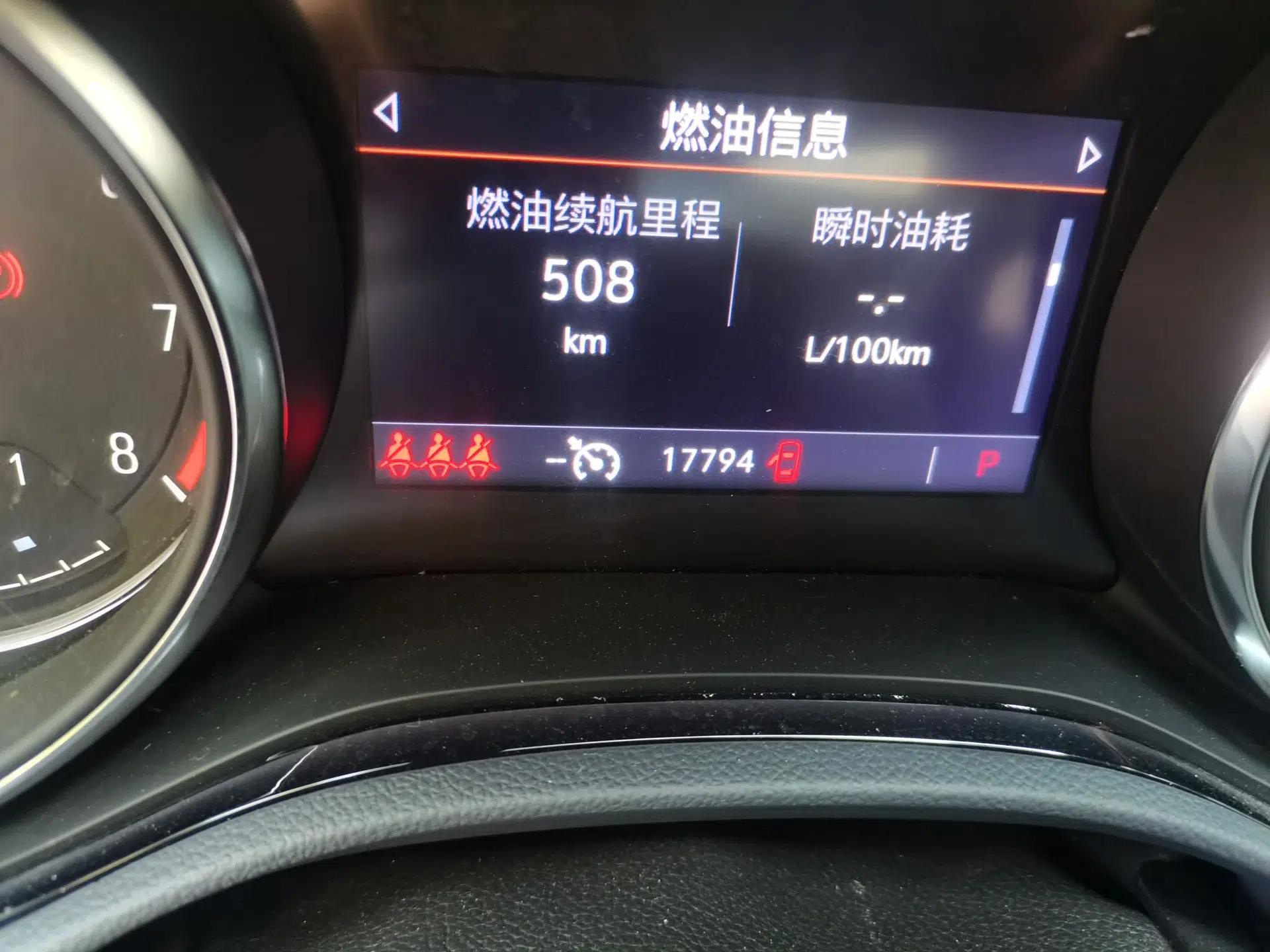 Buick Encore GX 2022 332T CVT Two-Wheel Drive Luxury Version — миниатюра 13
