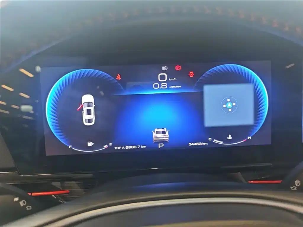 Baojun RC-6 2019 1.5T CVT 24-Hour Online Premium Edition — миниатюра 12