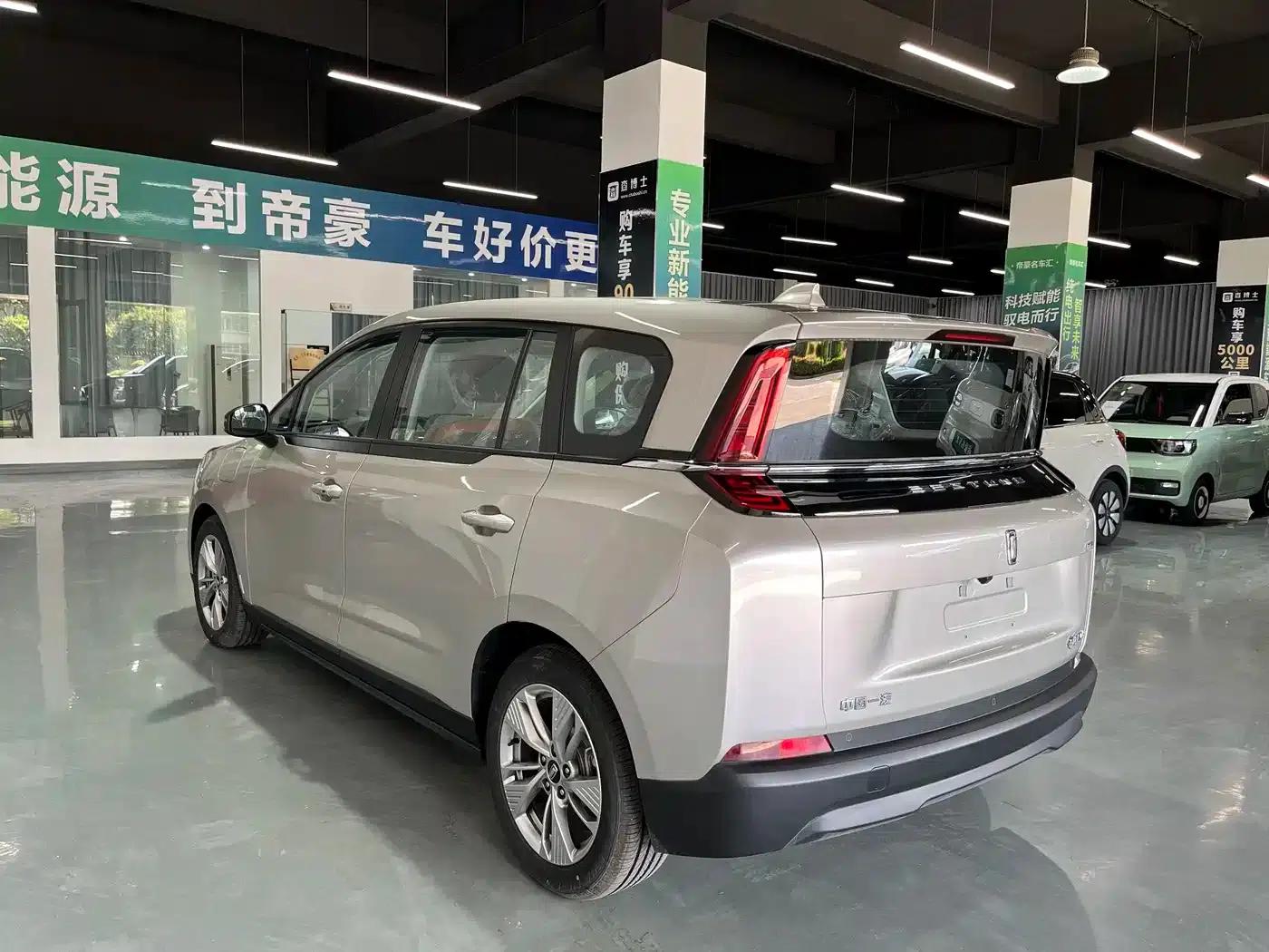 Bestune NAT 2024 PRO Enjoy Edition 425km — миниатюра 7