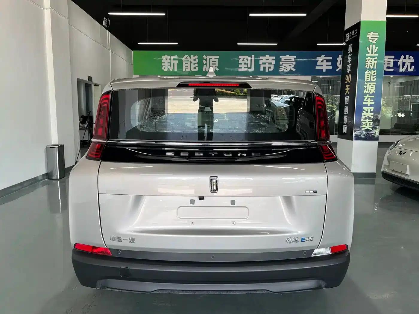 Bestune NAT 2024 PRO Enjoy Edition 425km — миниатюра 8