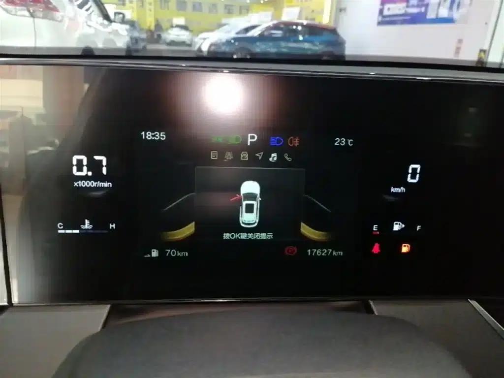 Bestune B70S 2022 1.5T Smart and Trendy Commander — миниатюра 12