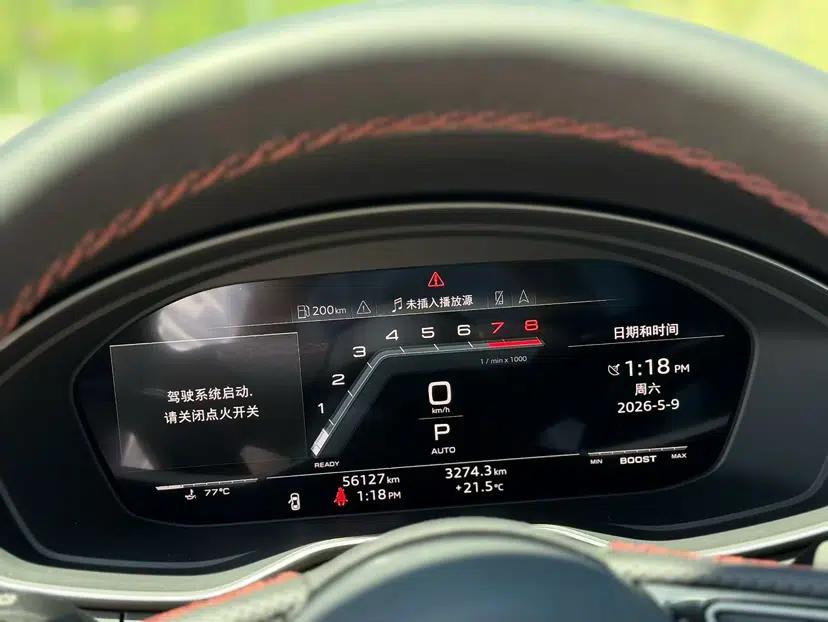 Audi S4 2022 S4 3.0TFSI — миниатюра 10