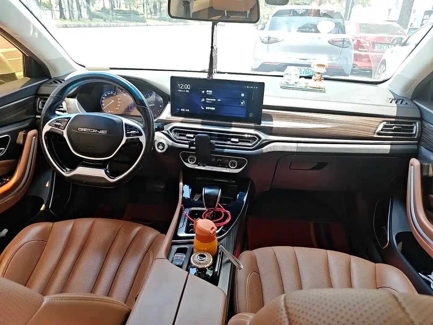 Beijing U7 2019 1.5T CVT Elite Edition (National VI Emission Standard) — миниатюра 7