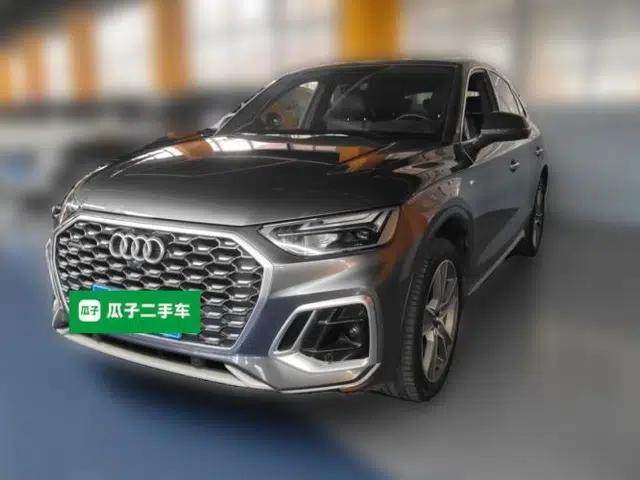 Audi Q5L Sportback 2022 40 TFSI Luxury Model