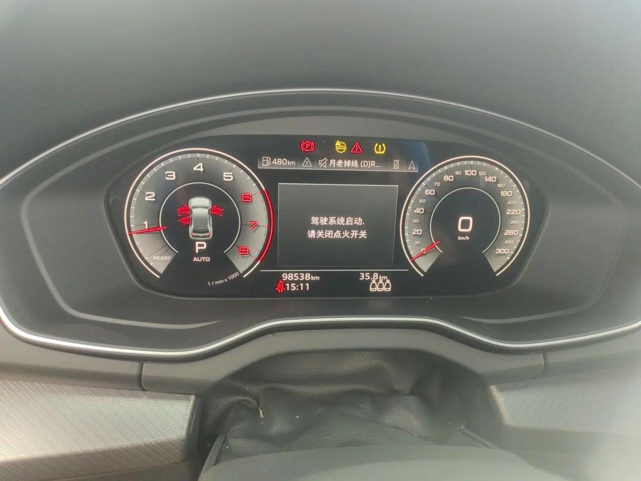 Audi Q5L Sportback 2022 40 TFSI Luxury Model — миниатюра 12