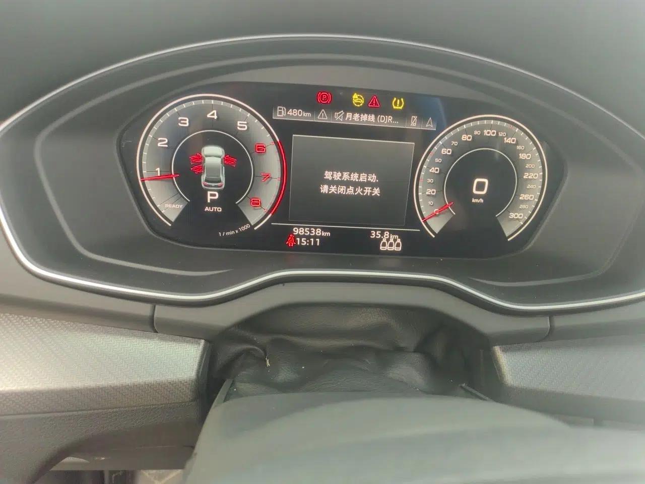 Audi Q5L Sportback 2022 40 TFSI Luxury Model — миниатюра 13
