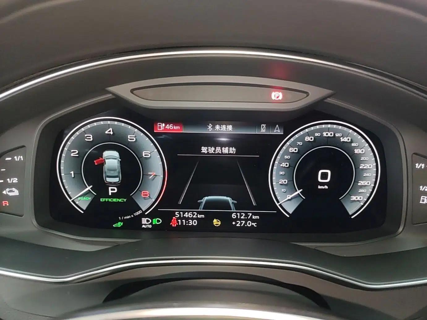 Audi A6L New Energy 2020 55 TFSI e quattro — миниатюра 14