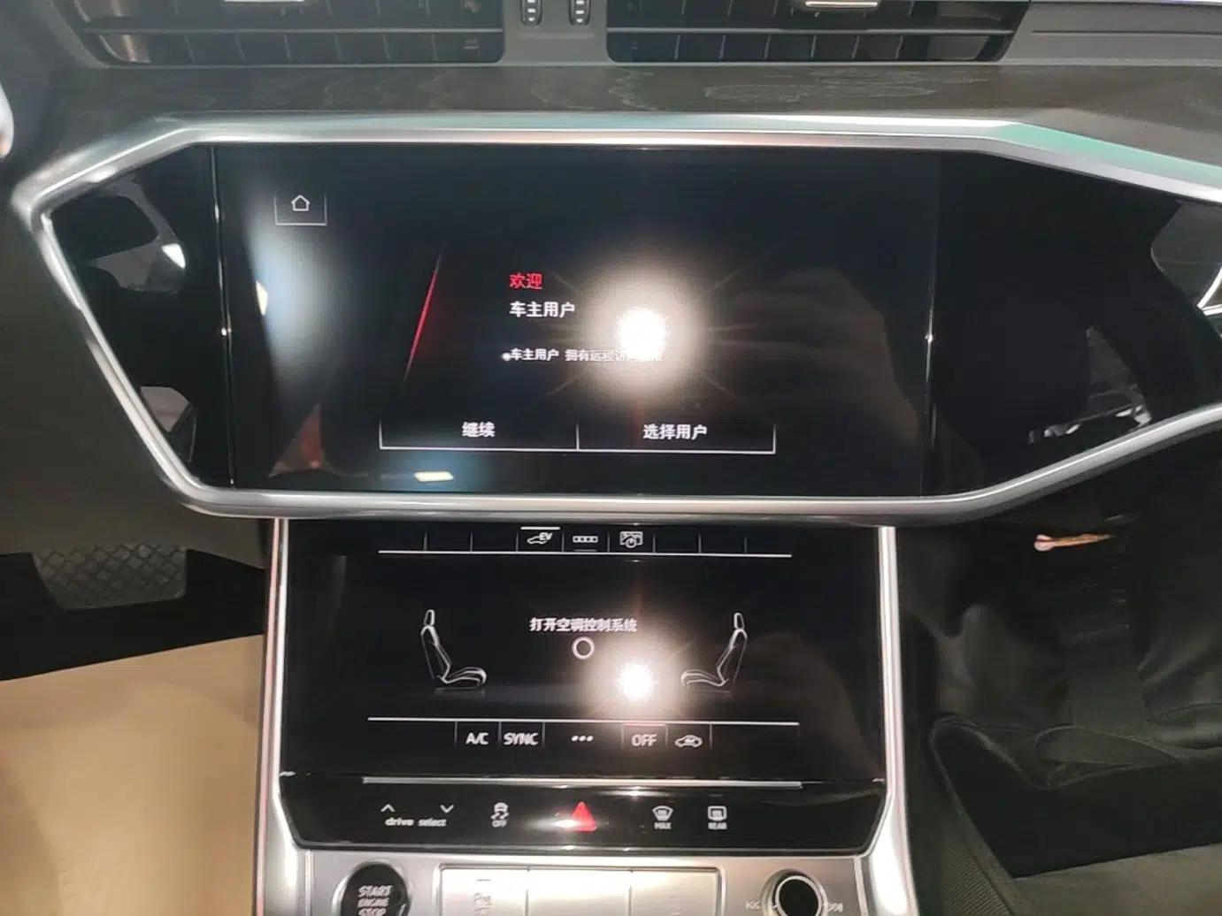 Audi A6L New Energy 2020 55 TFSI e quattro — миниатюра 15
