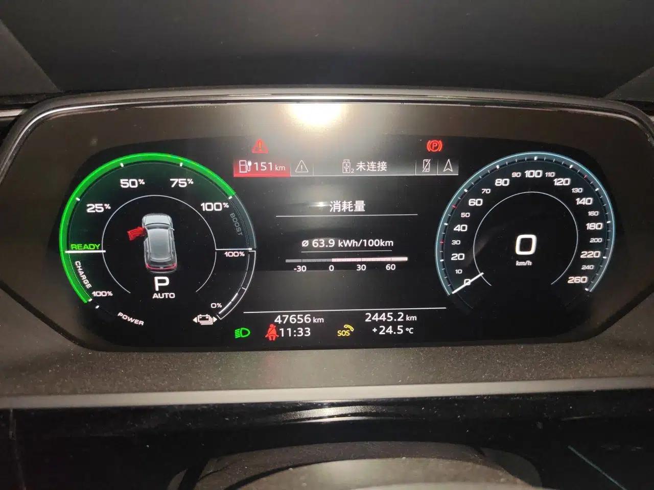 Audi e-tron 2019 55 quattro Technology Edition — миниатюра 12