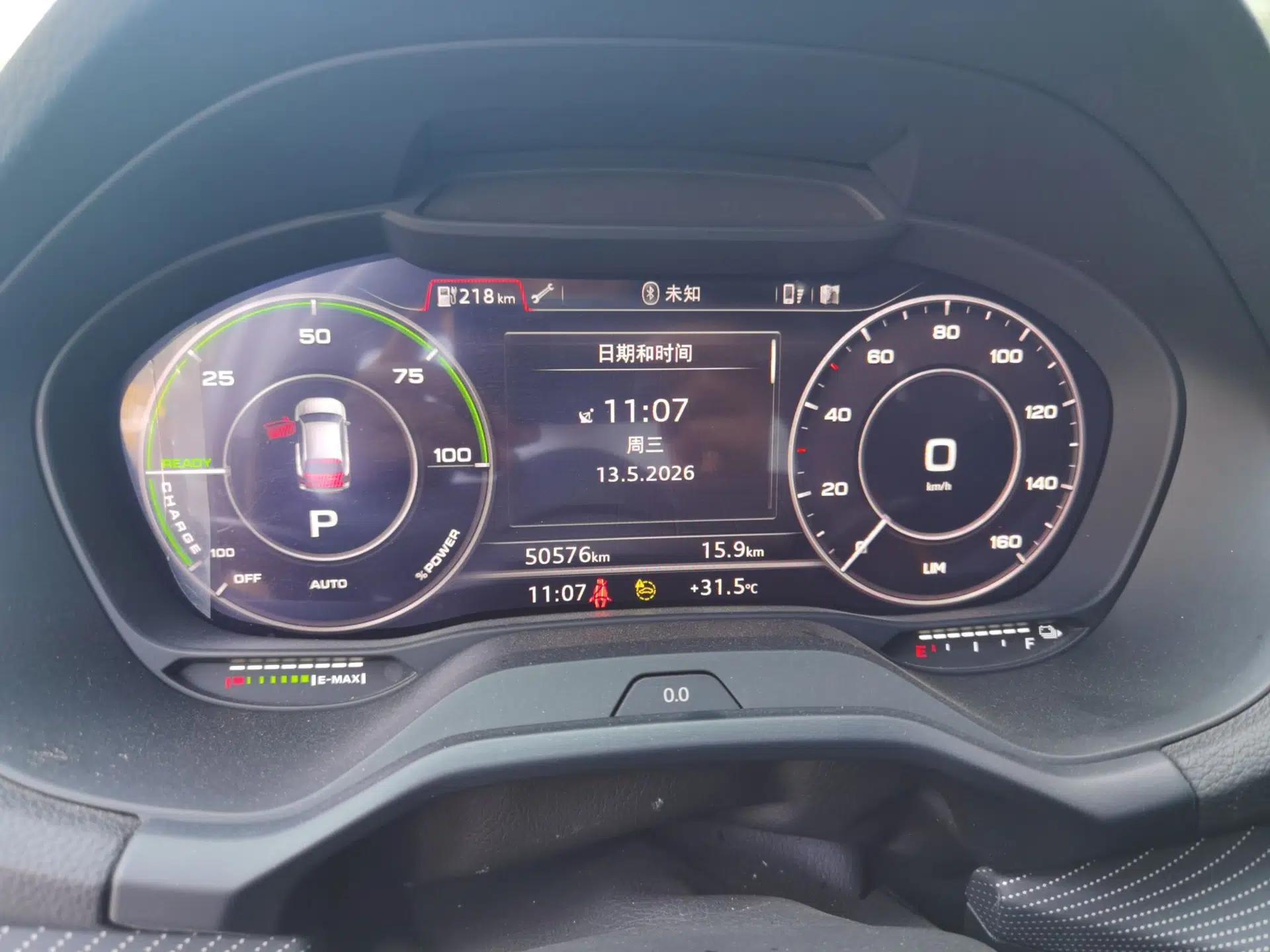 Audi Q2L e-tron 2022 Q2L e-tron Pure Electric Smart Enjoyment Model — миниатюра 12