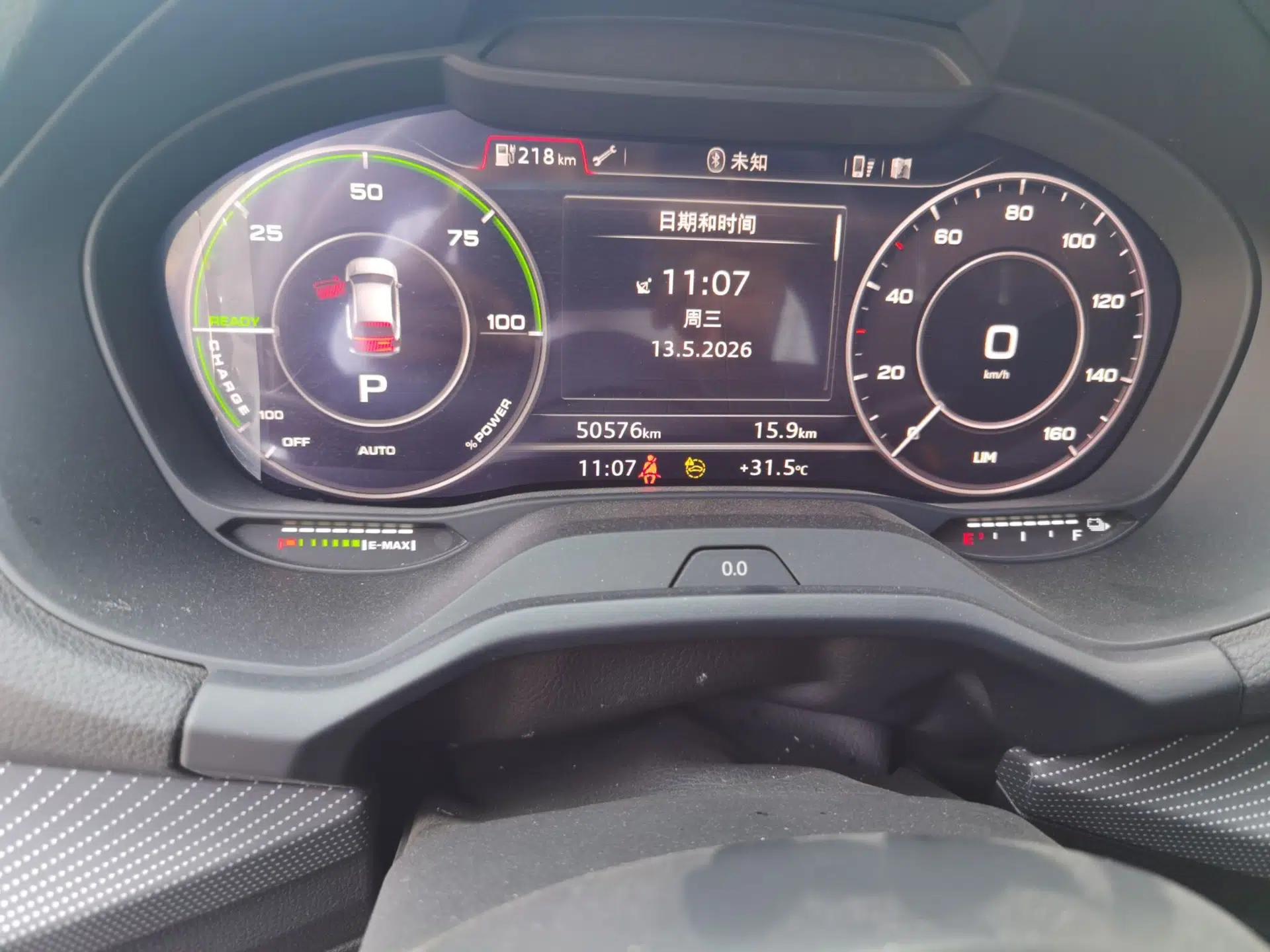 Audi Q2L e-tron 2022 Q2L e-tron Pure Electric Smart Enjoyment Model — миниатюра 13