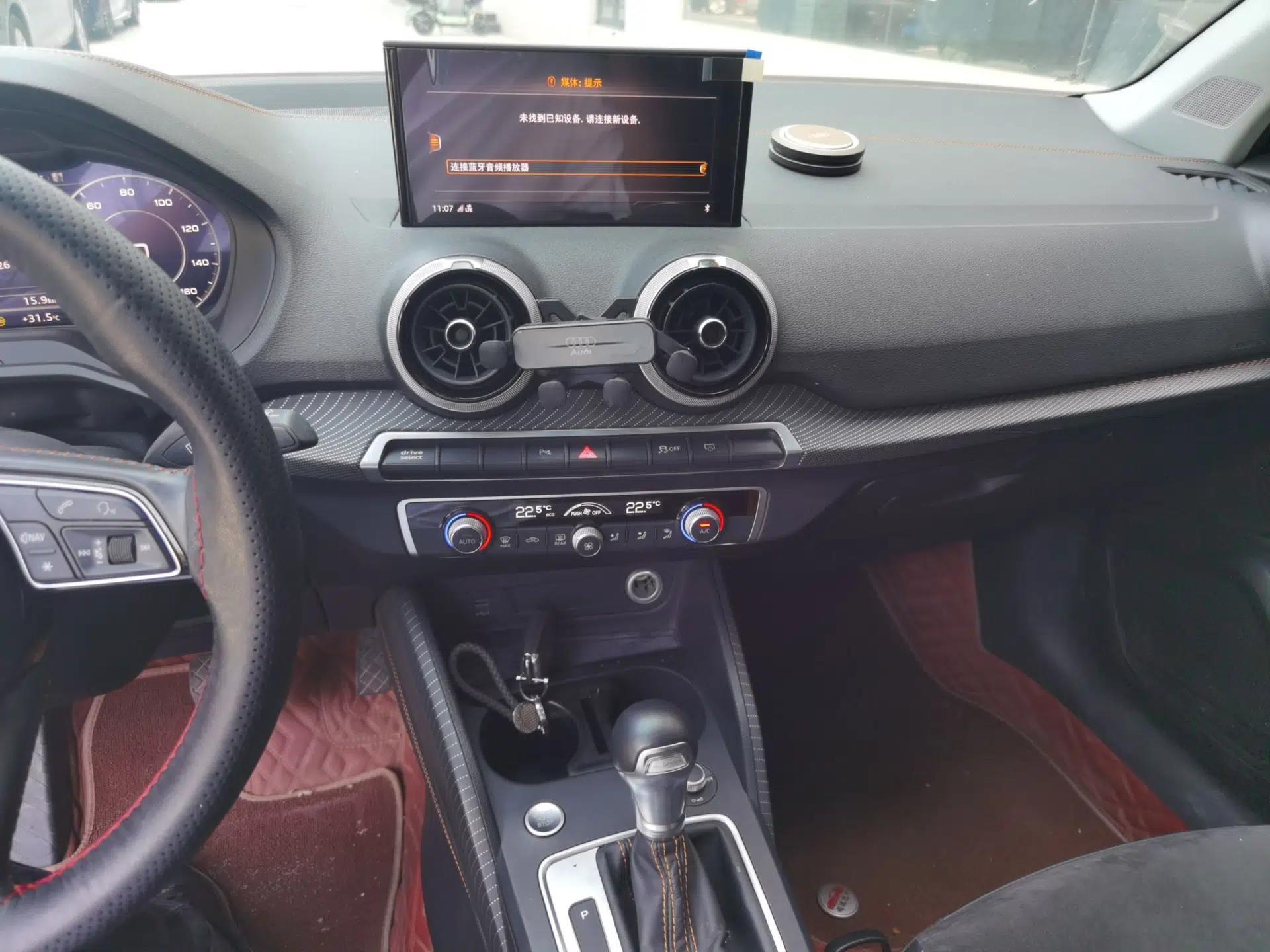 Audi Q2L e-tron 2022 Q2L e-tron Pure Electric Smart Enjoyment Model — миниатюра 14