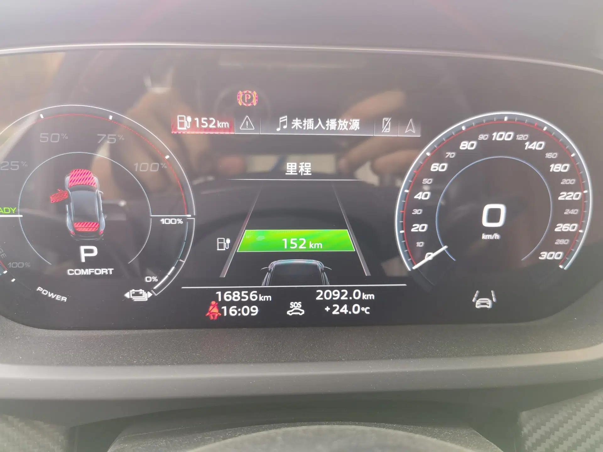 Audi RS e-tron GT 2023 Basic Model — миниатюра 12