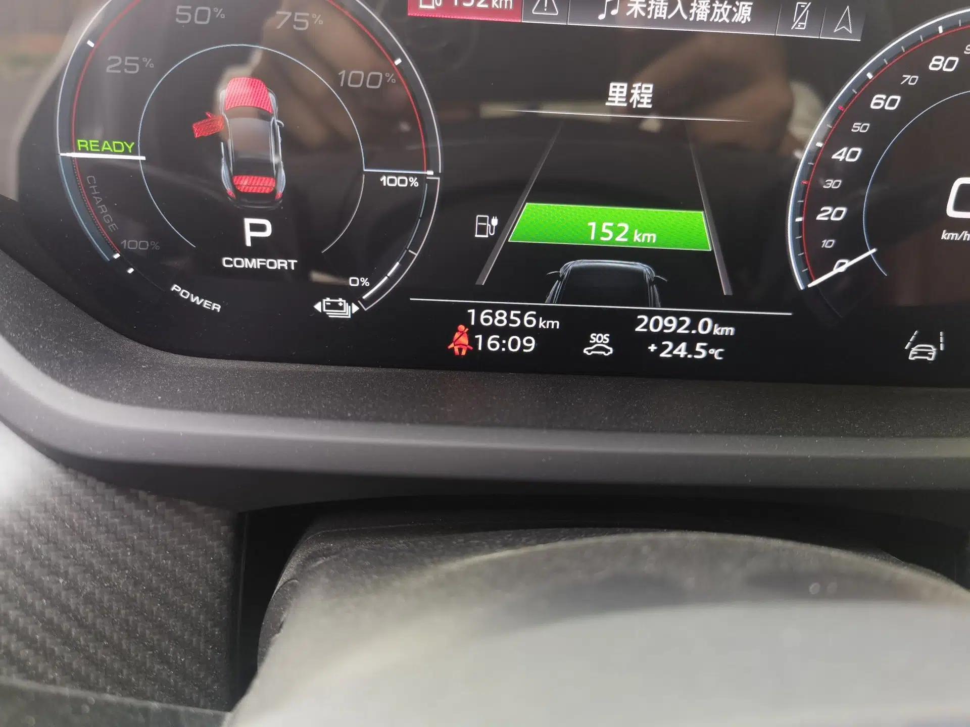 Audi RS e-tron GT 2023 Basic Model — миниатюра 13