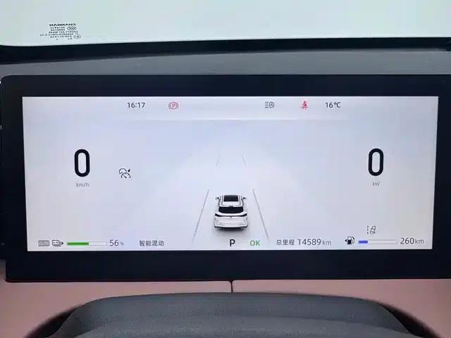 Changan UNI-Z New Energy 2024 Blue Whale Smart Electric iDD 125km Excellent Edition — миниатюра 8