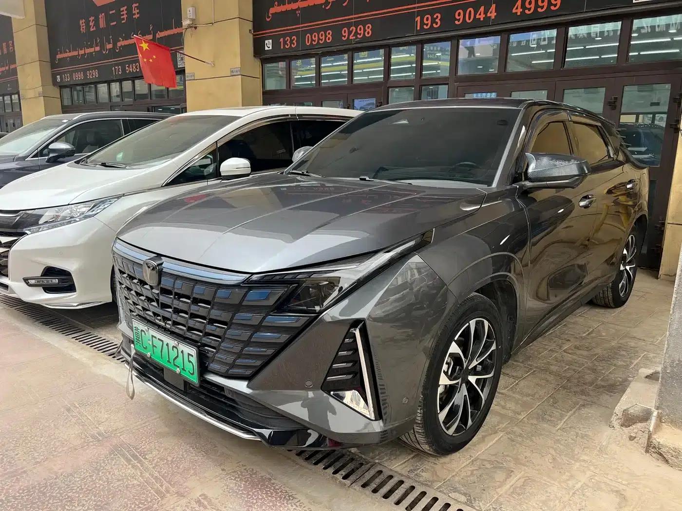 Changan UNI-Z New Energy 2024 Blue Whale Smart Electric iDD 125km Excellent Edition — миниатюра 1