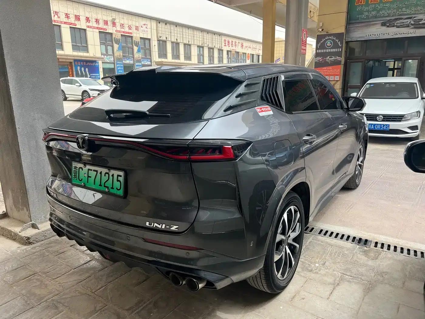 Changan UNI-Z New Energy 2024 Blue Whale Smart Electric iDD 125km Excellent Edition — миниатюра 11