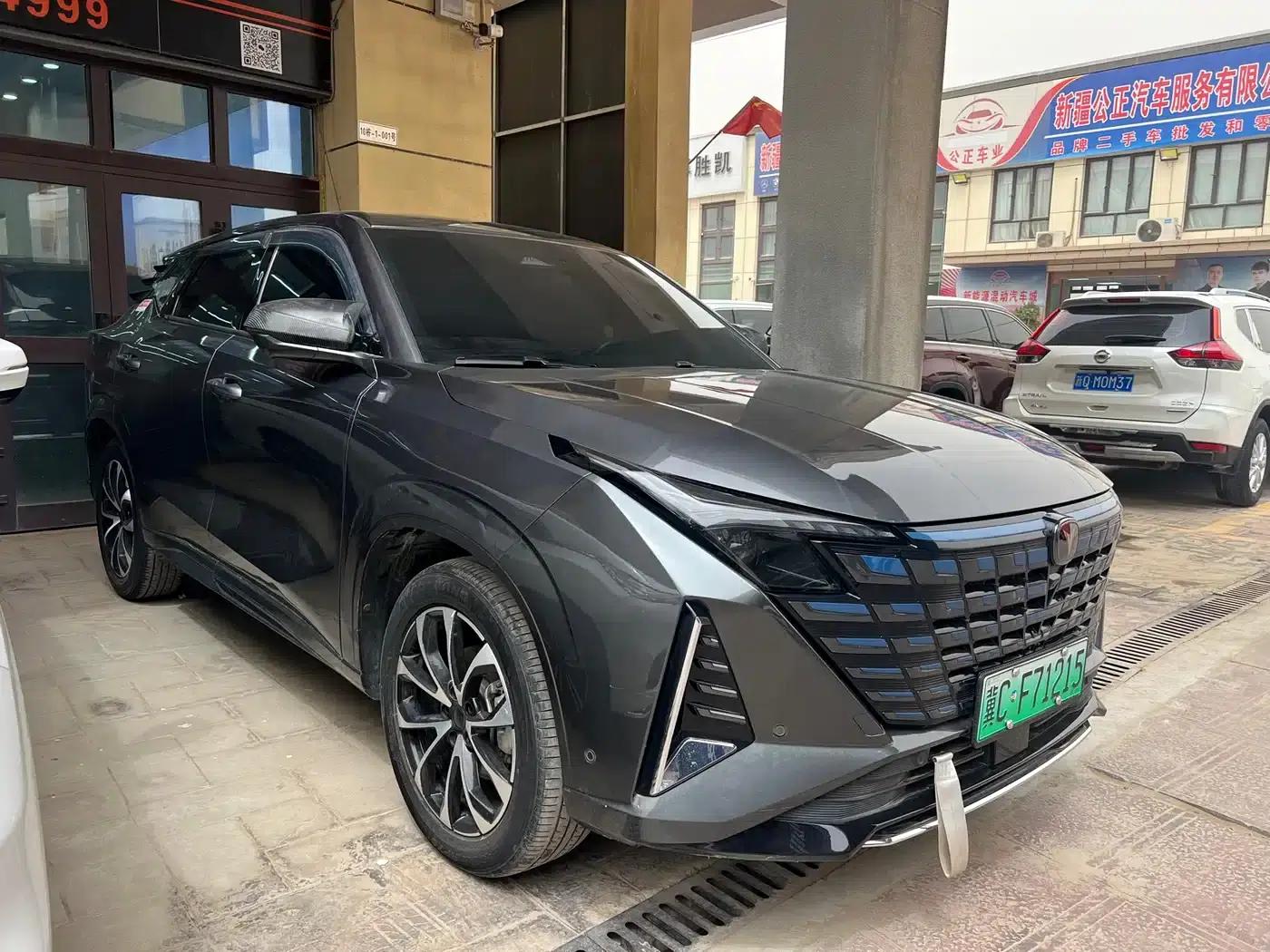 Changan UNI-Z New Energy 2024 Blue Whale Smart Electric iDD 125km Excellent Edition — миниатюра 3
