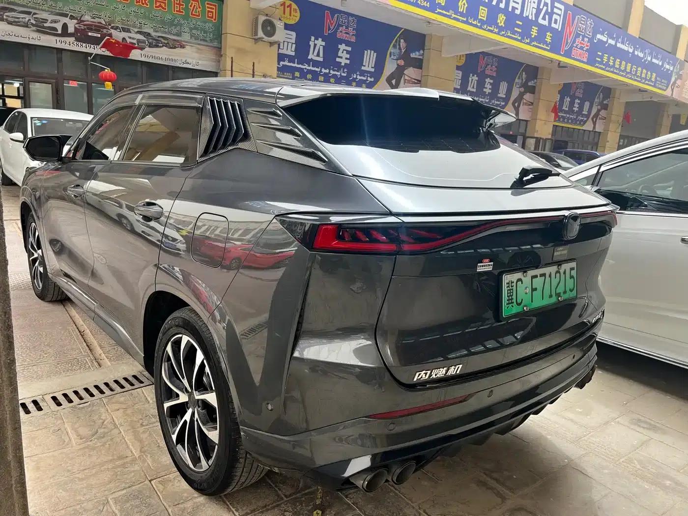 Changan UNI-Z New Energy 2024 Blue Whale Smart Electric iDD 125km Excellent Edition — миниатюра 9