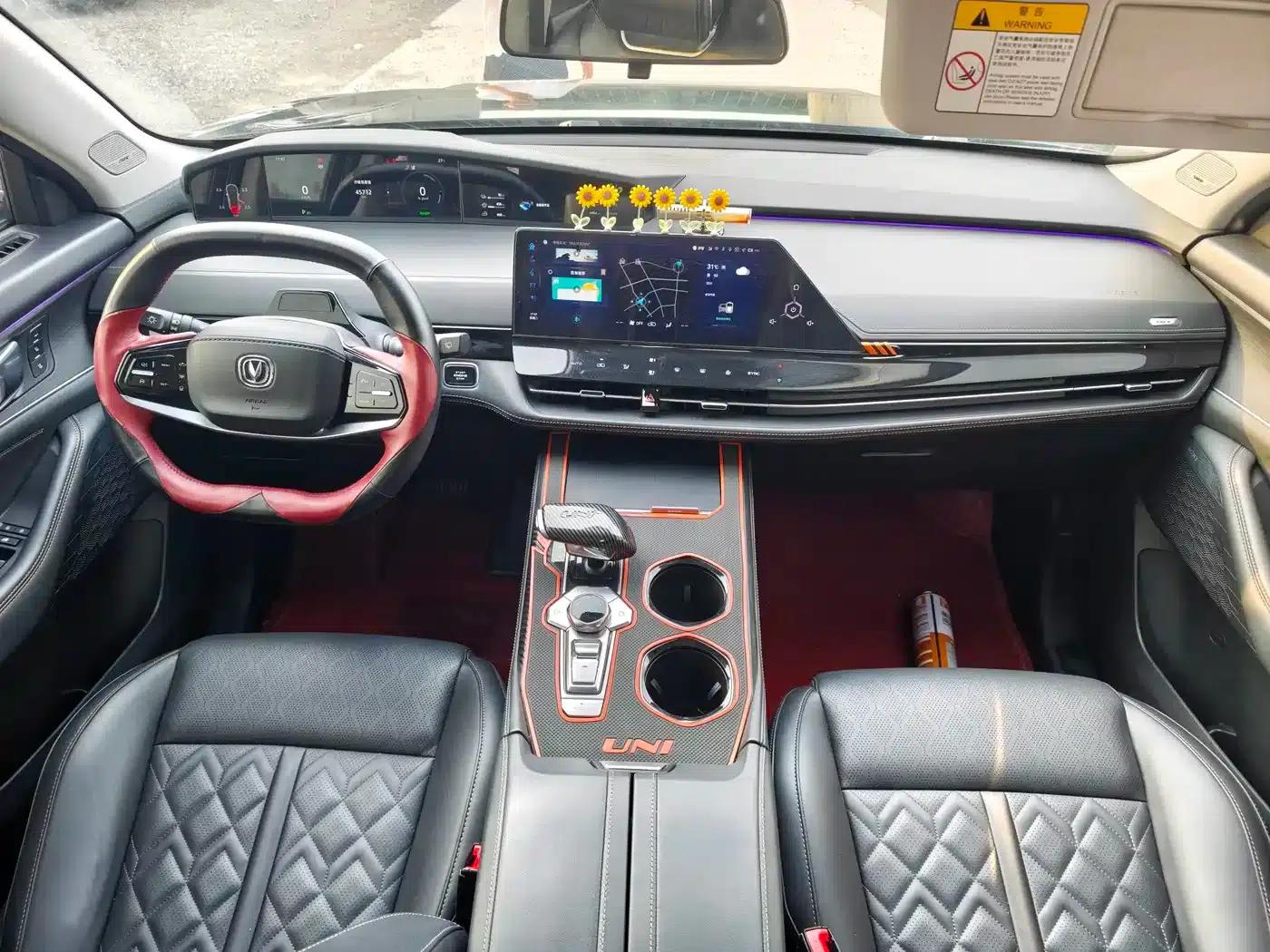 Changan UNI-K Smart Electric iDD 2022 Blue Whale iDD 130km 1.5T Premium Edition — миниатюра 11