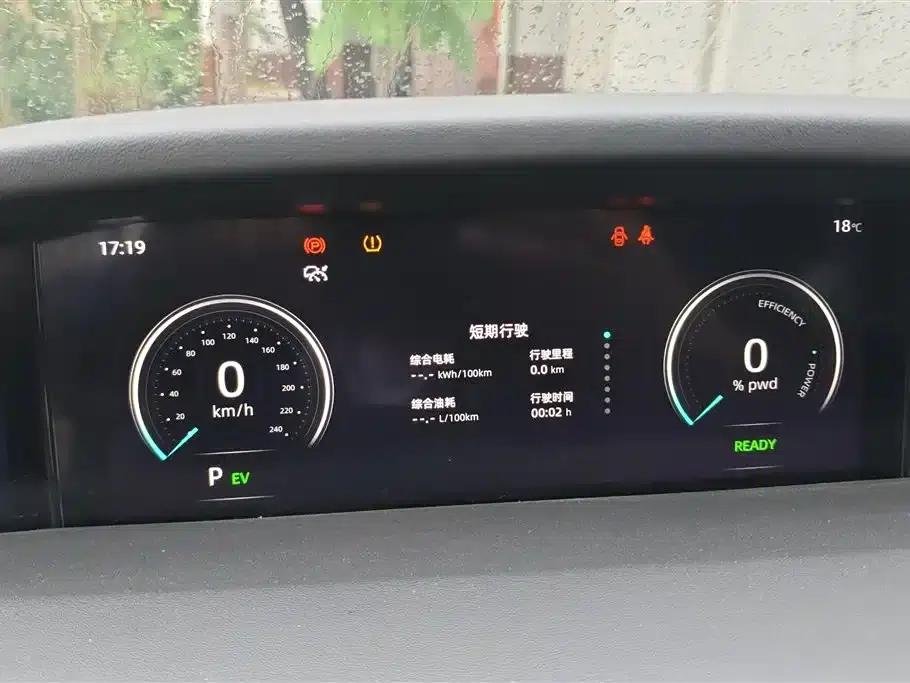 Changan UNI-K Smart Electric iDD 2022 Blue Whale iDD 130km 1.5T Premium Edition — миниатюра 14