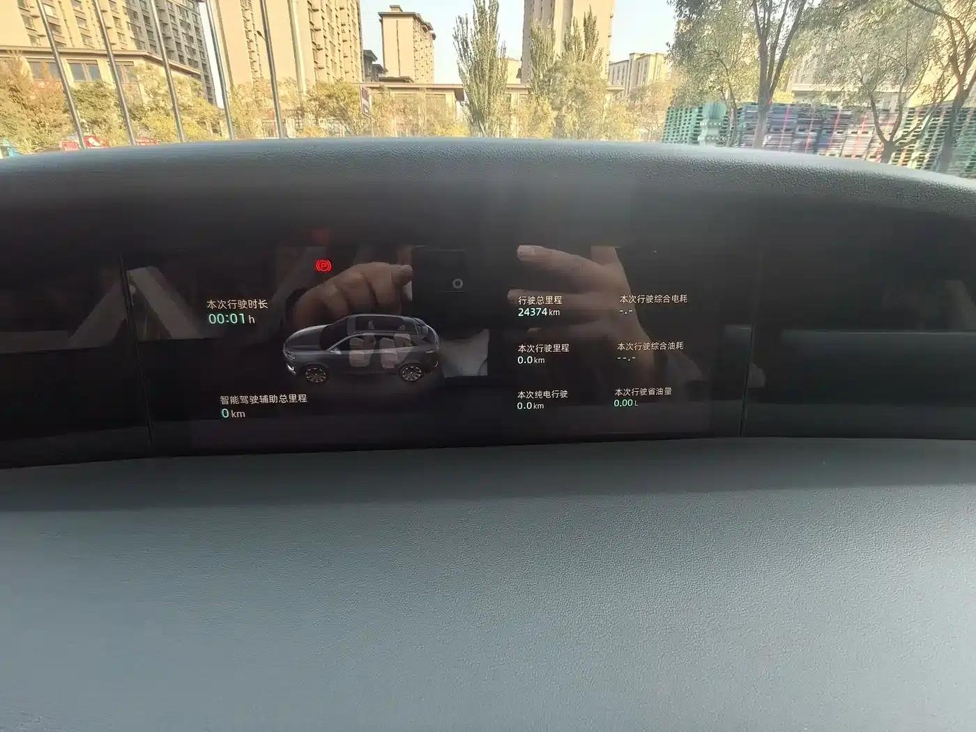 Changan UNI-K Smart Electric iDD 2023 Model, Smart Electric iDD 1.5T, 135km/h Smart Fun Edition — миниатюра 13