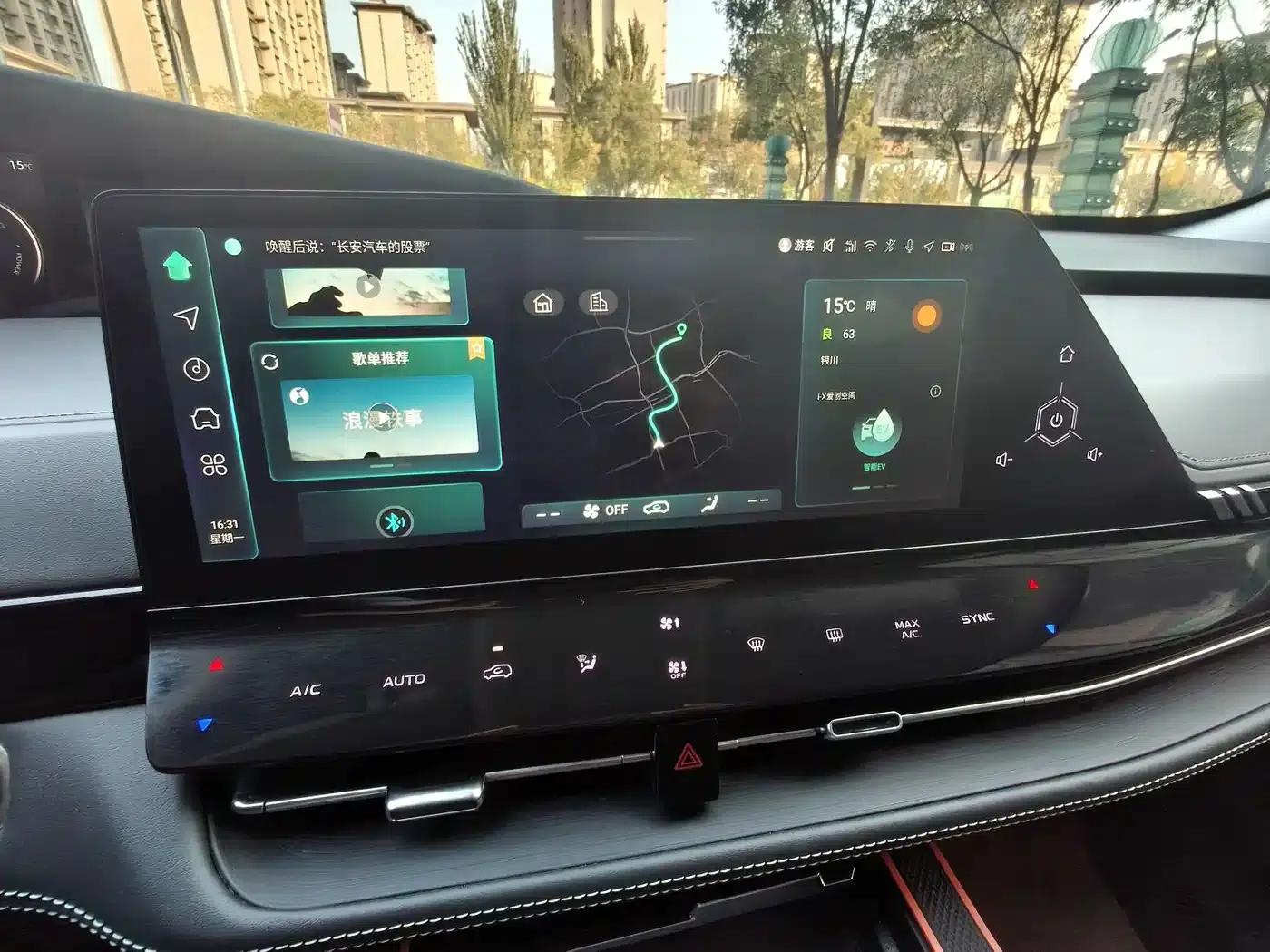 Changan UNI-K Smart Electric iDD 2023 Model, Smart Electric iDD 1.5T, 135km/h Smart Fun Edition — миниатюра 7