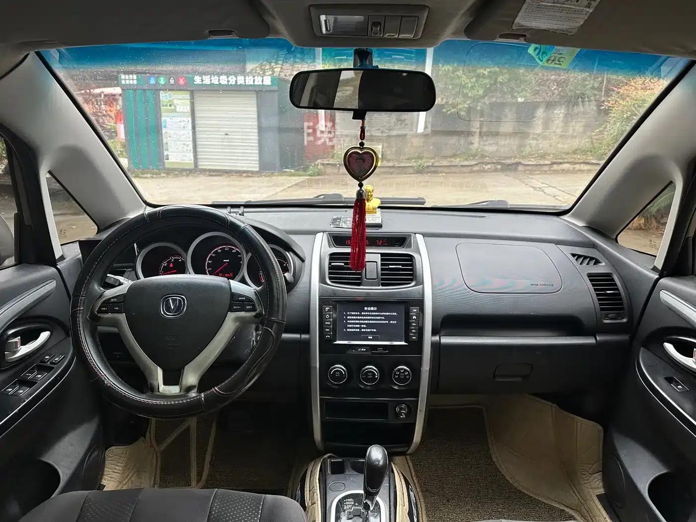 Changan CX20 2014 1.4L IMT Sunroof Navigation Edition (National IV Emission Standard) — миниатюра 6