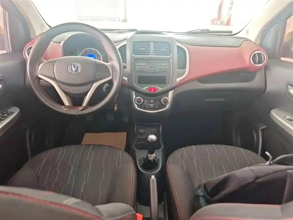 Benben 2015 1.4L Manual Deluxe Edition (National V Emission Standard) — миниатюра 10
