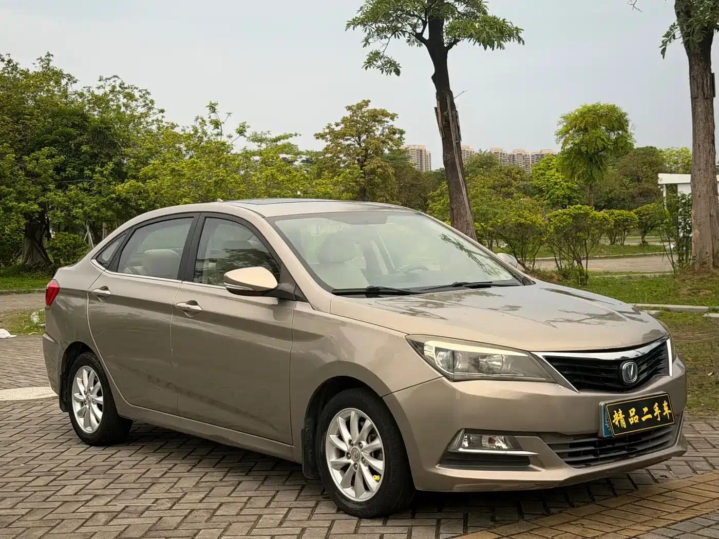 Yuexiang V7 2015 1.6L Automatic Enjoyment Edition (National V Emission Standard) — миниатюра 2
