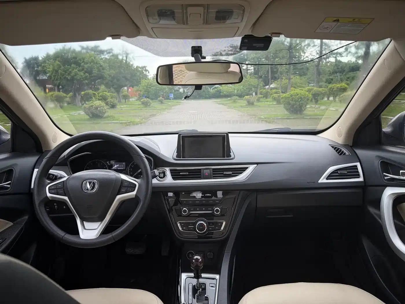 Yuexiang V7 2015 1.6L Automatic Enjoyment Edition (National V Emission Standard) — миниатюра 12