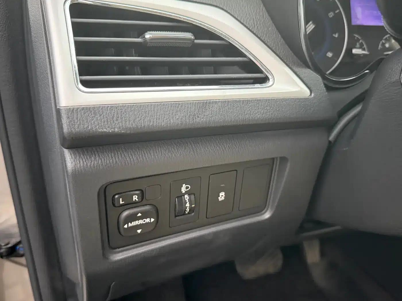 Yuexiang V7 2015 1.6L Automatic Enjoyment Edition (National V Emission Standard) — миниатюра 13