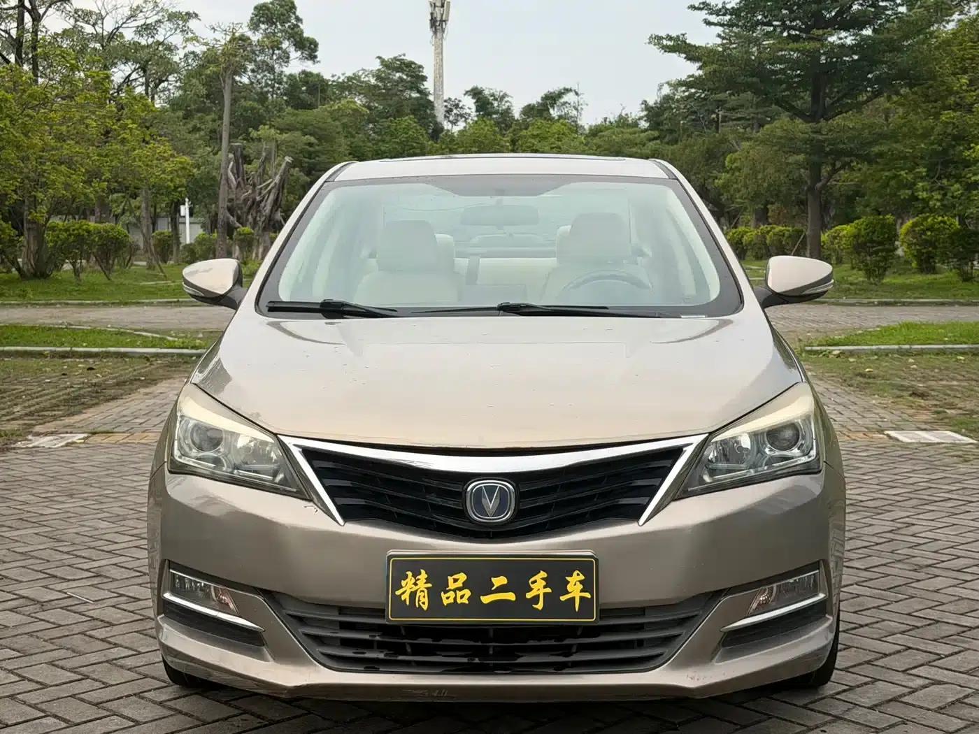 Yuexiang V7 2015 1.6L Automatic Enjoyment Edition (National V Emission Standard) — миниатюра 3