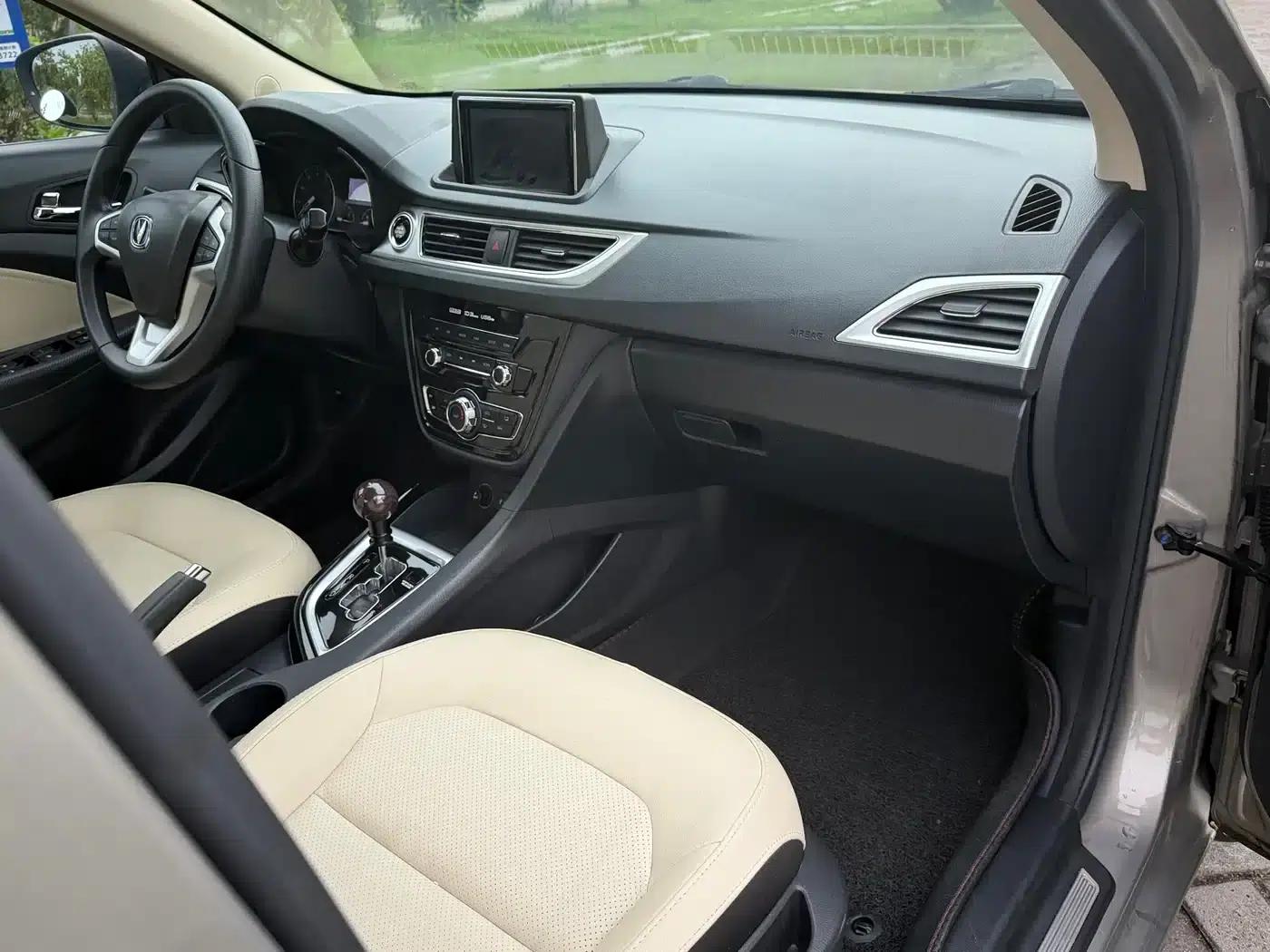 Yuexiang V7 2015 1.6L Automatic Enjoyment Edition (National V Emission Standard) — миниатюра 21