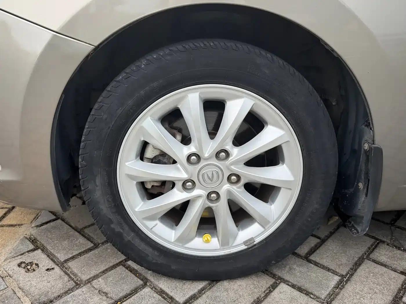 Yuexiang V7 2015 1.6L Automatic Enjoyment Edition (National V Emission Standard) — миниатюра 22