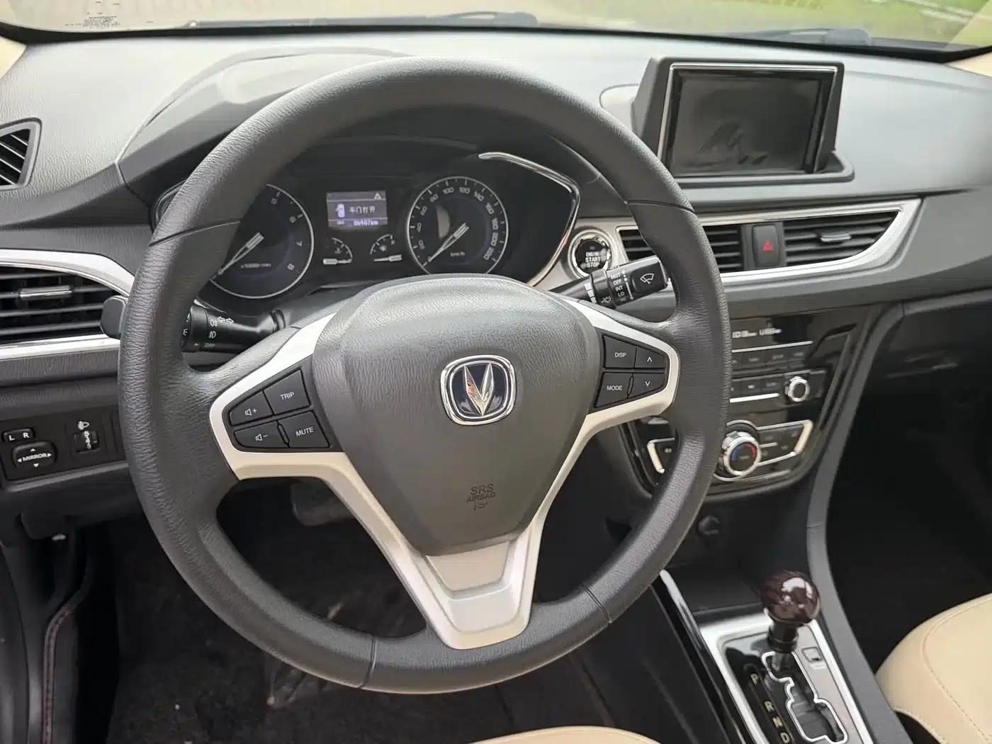 Yuexiang V7 2015 1.6L Automatic Enjoyment Edition (National V Emission Standard) — миниатюра 23