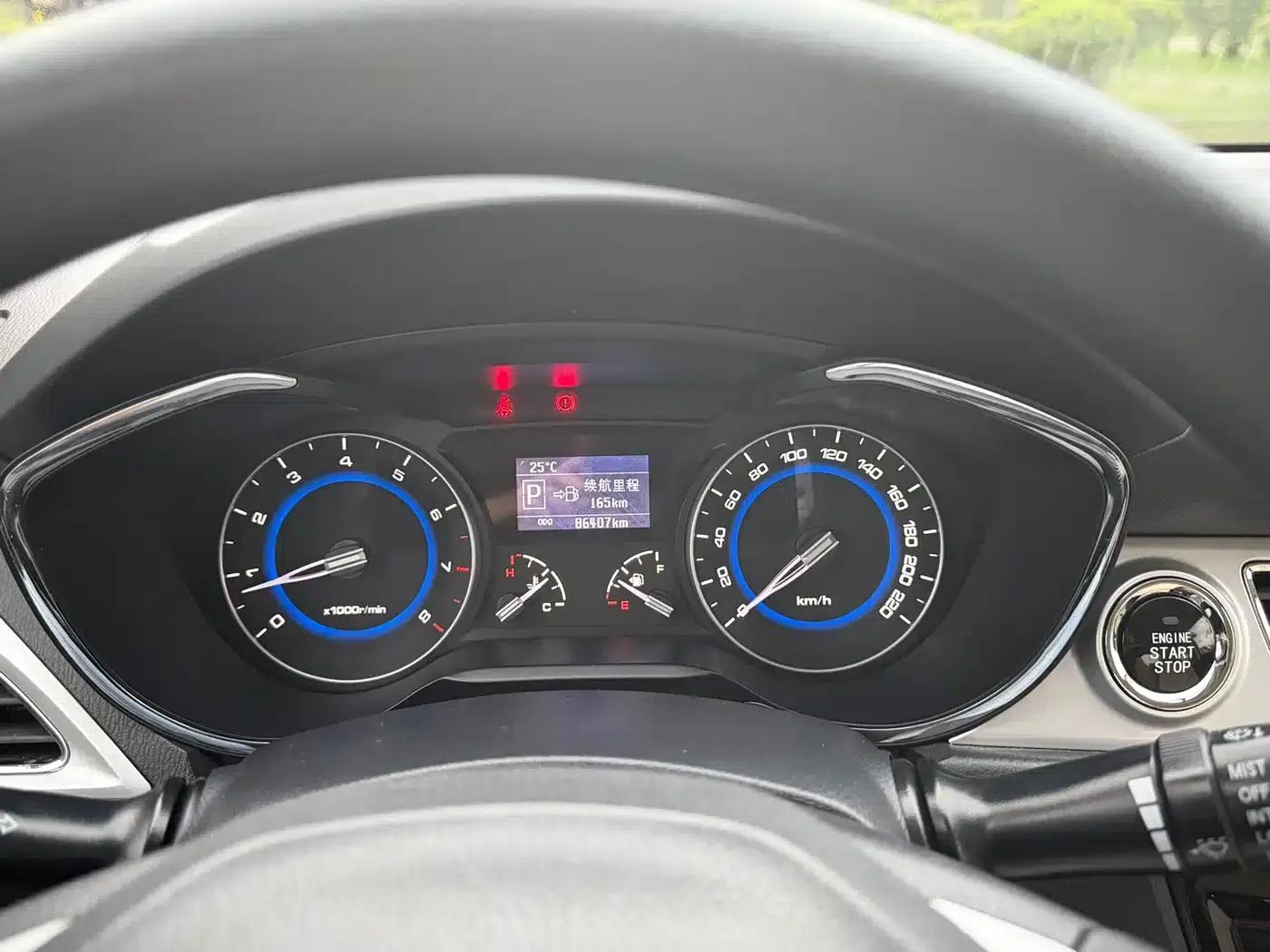 Yuexiang V7 2015 1.6L Automatic Enjoyment Edition (National V Emission Standard) — миниатюра 27
