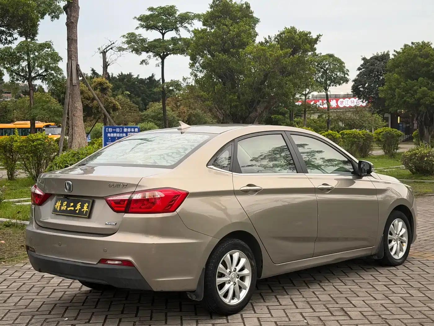 Yuexiang V7 2015 1.6L Automatic Enjoyment Edition (National V Emission Standard) — миниатюра 4