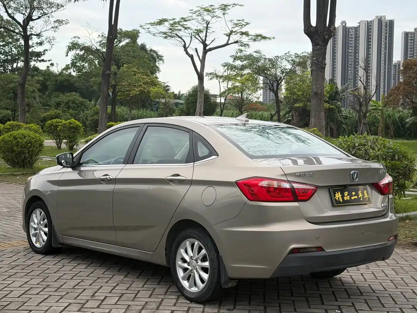 Yuexiang V7 2015 1.6L Automatic Enjoyment Edition (National V Emission Standard) — миниатюра 5